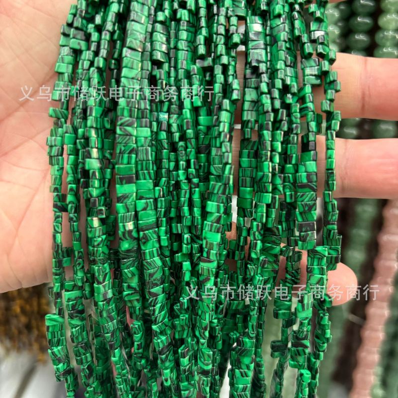 双孔提拉米珠2*5mm天然水晶玛瑙石头散珠串珠diy饰品手工材料批发|undefined