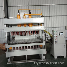 全自动粉末成型液压机 50吨四柱压力机 淀粉麸糠鱼饵压块油压机