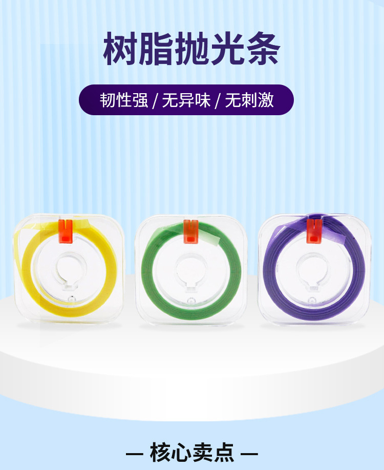 详情页_01