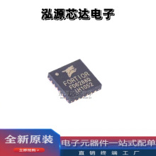 ȫԭb FD6288 FD6288Q bQFN-24 ģ{ICоƬ