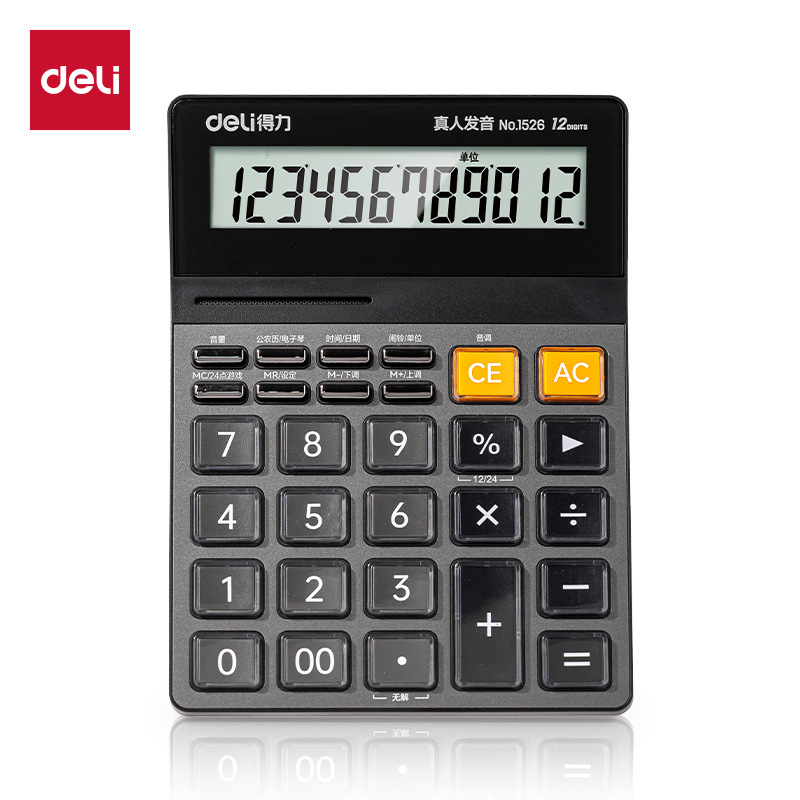 1526 transmisión de voz en vivo 12 bits pantalla ancha teclado de cristal mostrando la fecha de la calculadora de finanzas de oficina