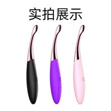 震动棒按摩棒充电式眼部按摩头部眼霜导入震动静音小型迷你按摩仪