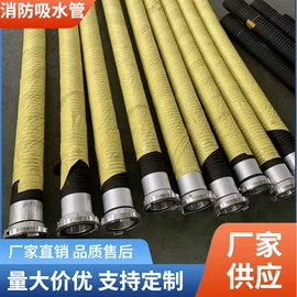 缠绕胶管;高低压橡胶管;特种胶管