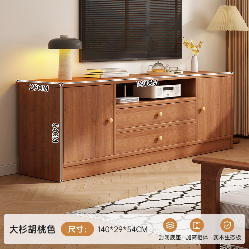 Gabinete de televisión sala de estar 2025 nuevo pequeño armario de almacenamiento doméstico en un armario de piso alto gabinete de televisión