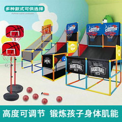 子供用バスケットボールフープシューティングラック屋内おもちゃ屋外スポーツ床置きダブルリフティングシューティングマシン親子インタラクション