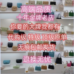 �W�������ݳ�Ʒ��Ƥ����ţ�Ǵ���С����μ��ϻ��A��R����