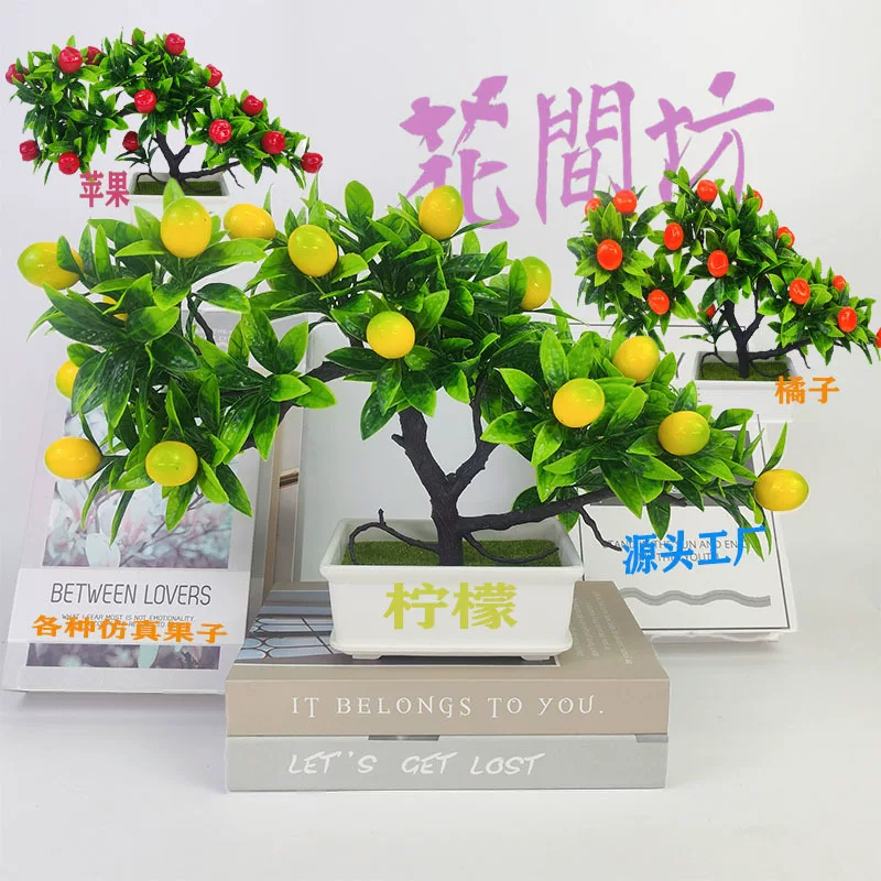 Simulated Fruit Fruit Simulated Potted Plant Desktop Ornaments Artificial Fruit Bonsai Cross-border Source Factory Thousands of Accessories