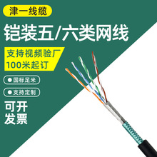 ���l�z�b���ǧ�׾W������p���γ����ͨ�ž��|�����z�b���;W��