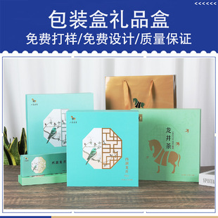 �¿��ն�����b�аײ��~�YƷ�������G����ݴ�����l�߶˲ʺж���