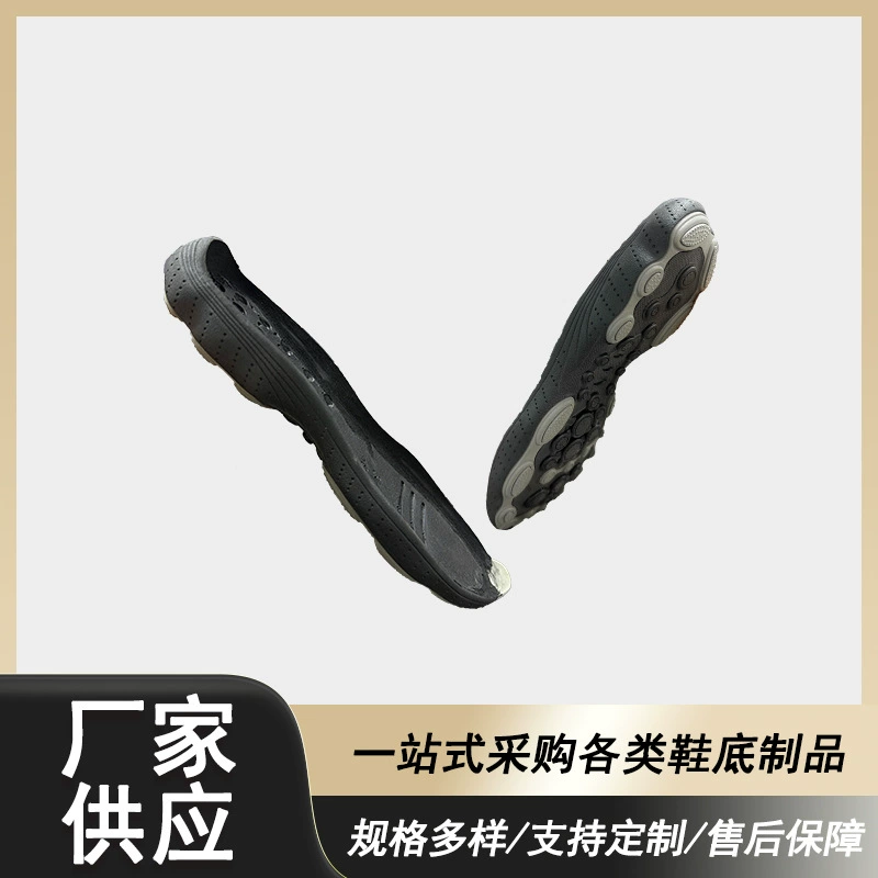 Прямые поставки внешней торговли на внутреннем рынке EVA Обувь материал ультра мягкая, износостойкая, противоскользящая, износостойкая, спортивная повседневная сверхлегкая подошва на заказ