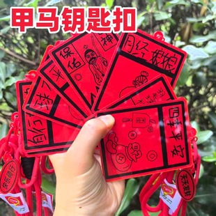 ԭ���\����ϼ��R耳׿۰����������ë��ѩƹ������܇ؔ��