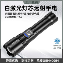 S羳늱늑Ͳ׃LED늏Ͳ