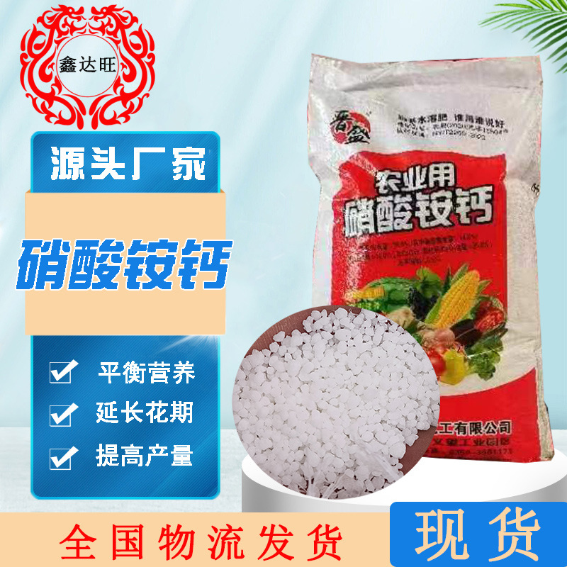 mmexport1689337181232