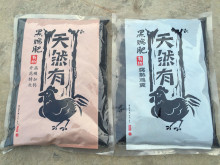 ���u��-�����u�S650g���ЙC�ʣ�