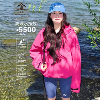 骆陀同款玫红色冲锋衣女2025新款户外防风三合一超好看小个子外套
