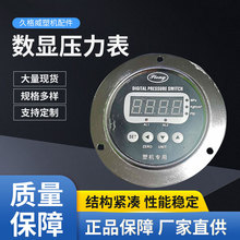 �ܙC���@���������EPS���͙C���������ձ�YK-100Z�≺������