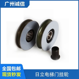 Door hanging wheel Guangri hall door floor door flat groove round groove hanging plate wheel Yongda 65*15*6202 elevator accessories