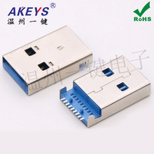 USB3.0TYPE��������ʽ������A��3.0USBͭ��9��ĸ��AM-095N-4BLV30
