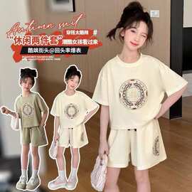 女童夏季套装新款2026国风儿童洋气时髦女孩新中式短袖短裤两件套