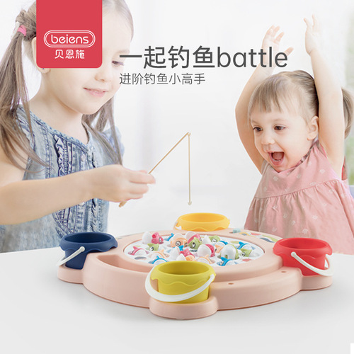 Bainshi Baby Electric Magnetic Fishing Toy for Kids, Intelligence Development Early Education, Kitty for Girls 2-3 Years Old, First Birthday