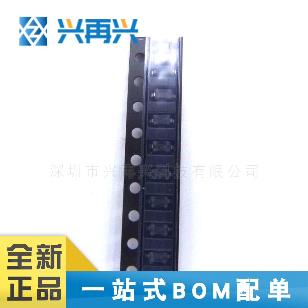 BAT54T1G SOD123 肖特基二极管与整流器30V 200mA  全新正品 原装