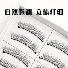 ̨�����ֹ�216�ٽ�ëŮ��Ȼ�̿���y�����޾��ڹ�Ӱ��217��ë���