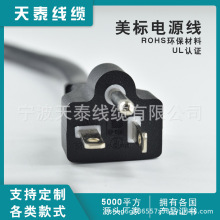 ���˲��^�Դ��15A/125V��ʽ���_���^Ʒ��β���^