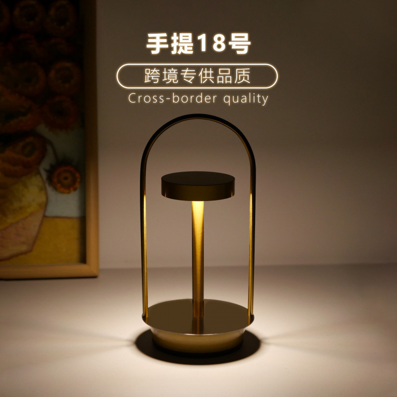 跨境复古金属手提氛围灯卧室床头简约台灯充电户外露营小台灯批发|undefined