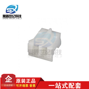һ������ JST�B���� PHR-2 PHϵ�� �z��2PIN 2.0mm�g�� ԭ�S�F؛