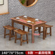 140*70*75 B a table of two benches