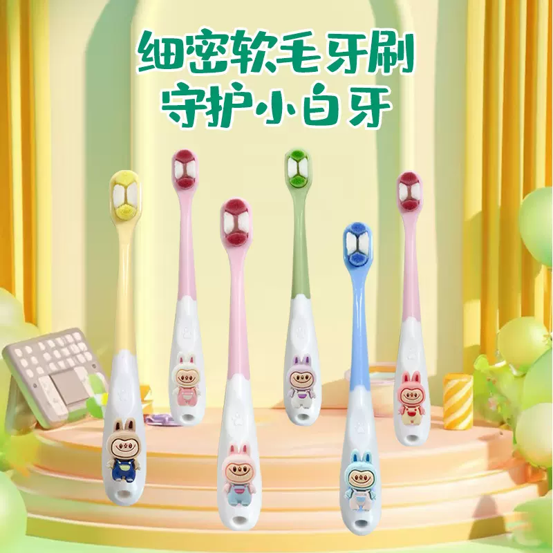 拉布布卡通儿童猫爪牙刷万毛软毛萌趣家用牙刷扬州牙刷厂家批发