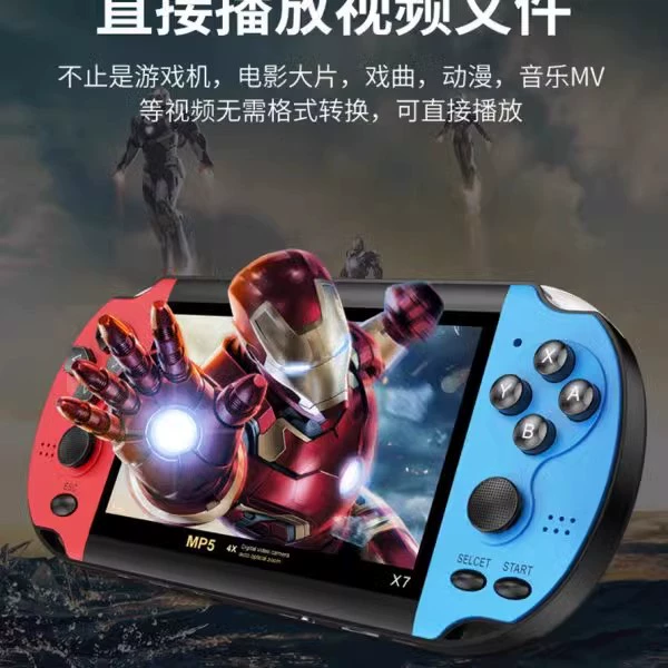 X7-PULS 5.1 дюймовая новая портативная PSP игровая консоль handheld мини Nintendo с TV аркада