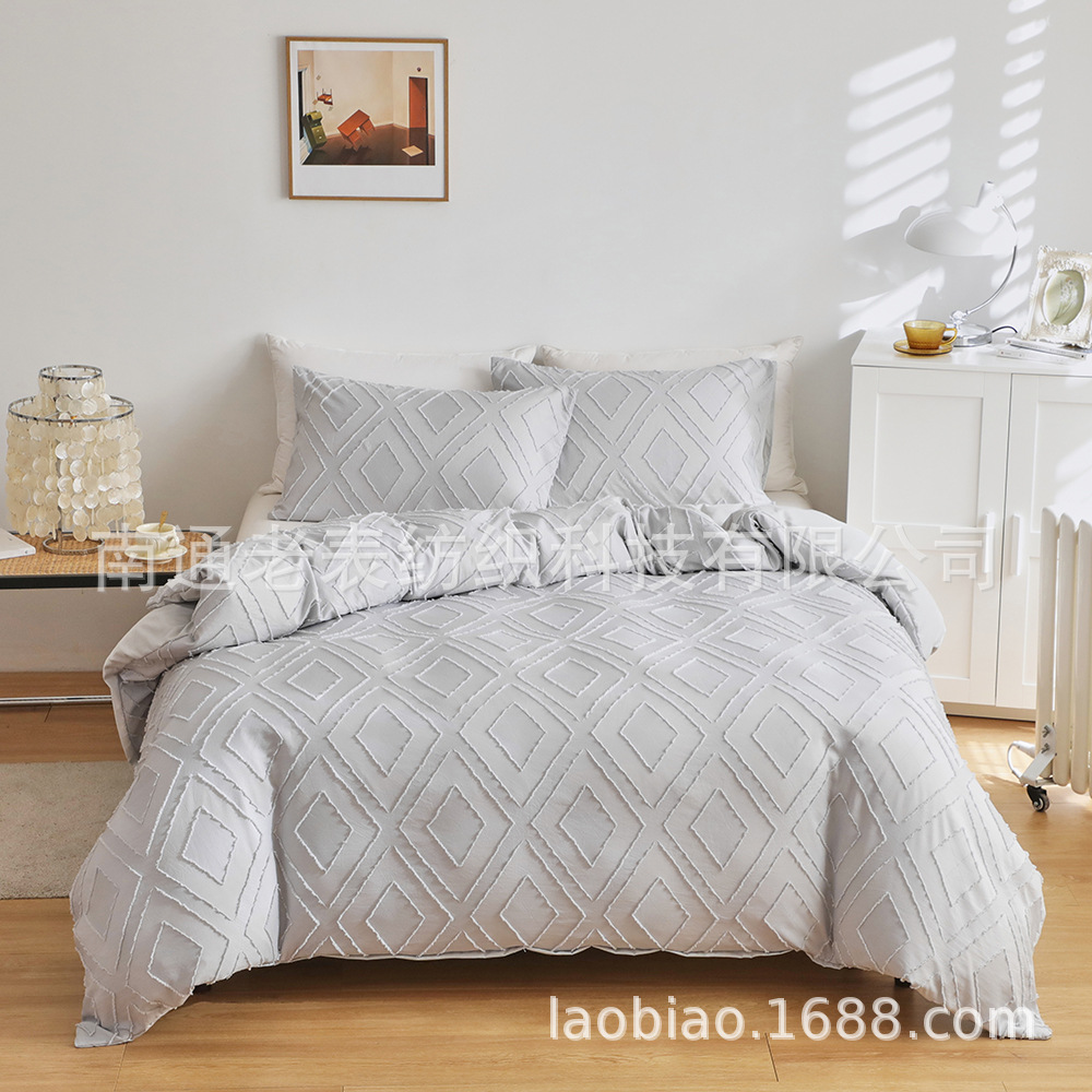 跨境外貿(mào)廠家亞馬遜速賣通床上用品剪花素色菱形格子被套枕套套件