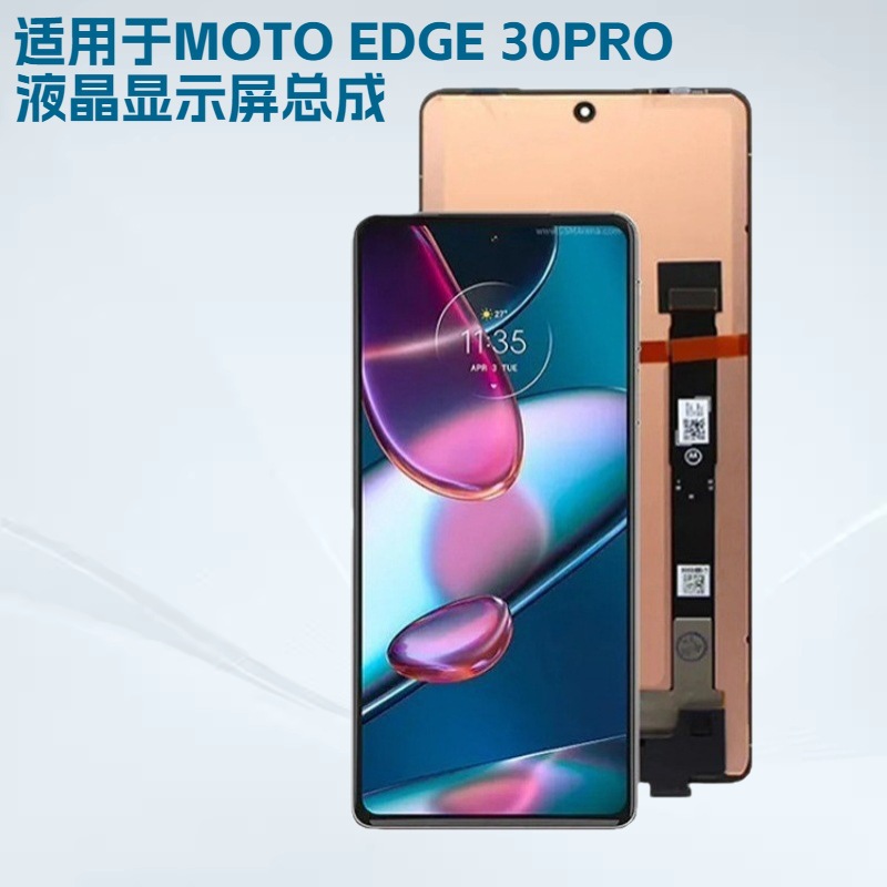 Aplicable a Moto Edge 30 Pro (XT2201 - 1 / 2022) Pantalla de teléfono móvil LCD Assembly