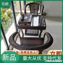 阳台椅子一套藤椅三件套室外茶几小桌椅庭院休闲家用茶桌藤编组合