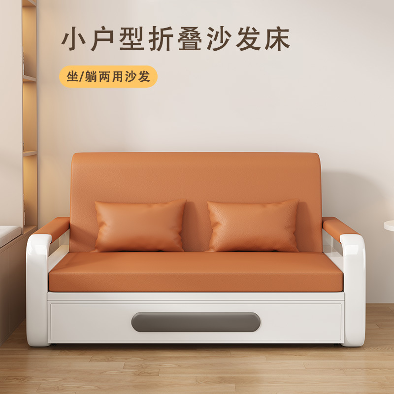 ソファベッド 折りたたみ式 多機能 小型住宅向け リビングルーム バルコニー シングル/ダブル 伸縮式ベッド 一体型 折りたたみ式ベッド|undefined