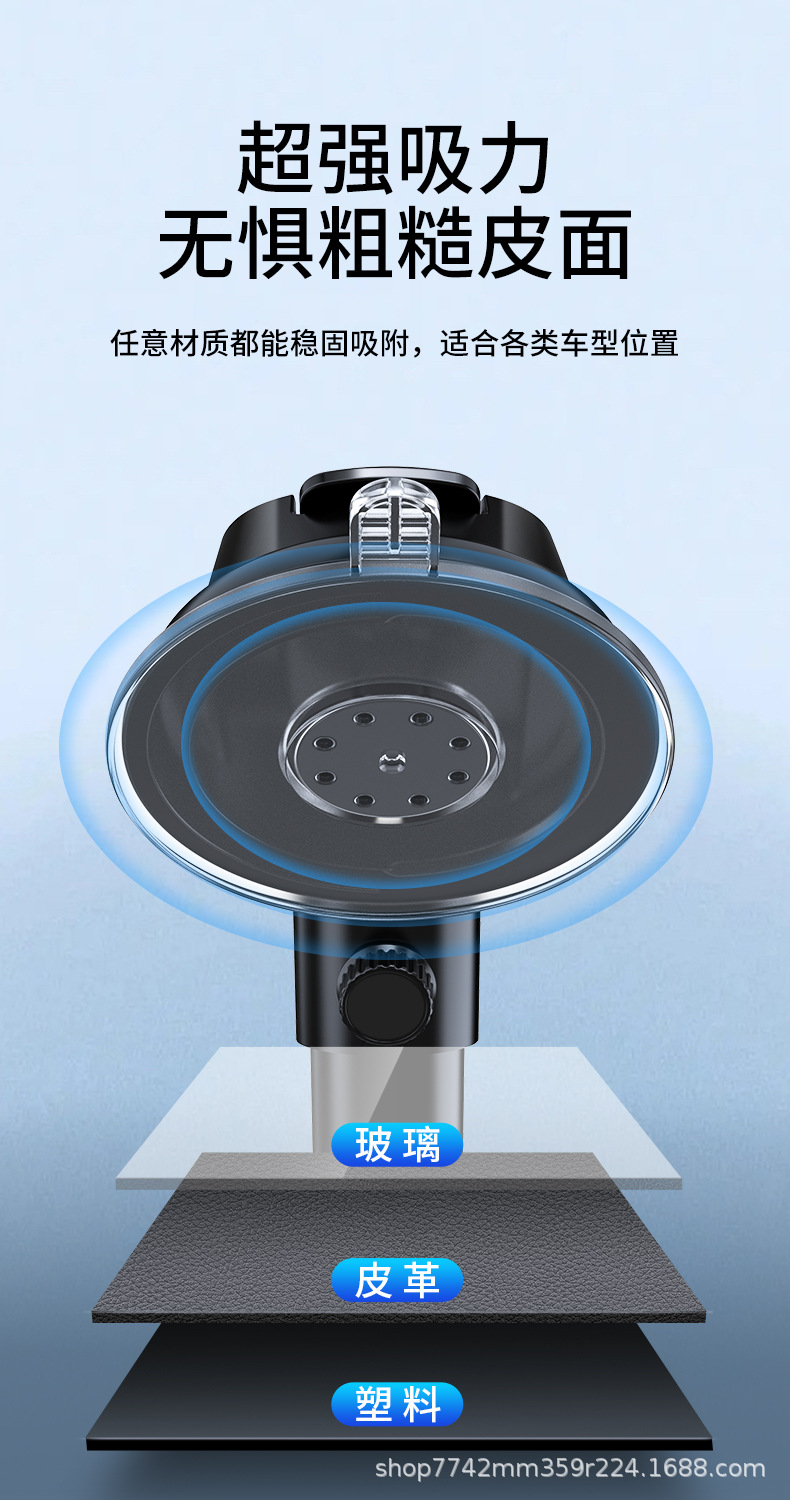 Car Mobile Phone Holder 2025 New Suction Cup Car Universal Dashboard Car Air Outlet Navigation Support Bracket