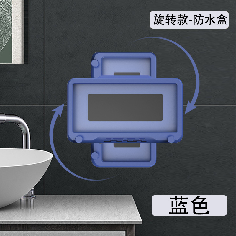 浴室はタッチパネル防水携帯電話ラックの壁掛け式の怠け者風呂に入ることができます。|undefined