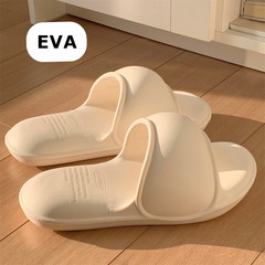 Simple solid color soft-soled sandals in student dormitory, summer home EVA slippers, fashionable one-line slippers for women