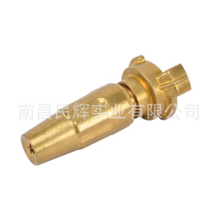 Brass Water Hose Nozzle Brass Claw Nozzle Claw Spray Gun Head Quick Change Nozzle Garden Hose Nozzle