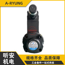 ������¡A-RYUNG����Һ�ó��ֱ�ˮ��ATP-208HAVDA ATP-212HAVDA