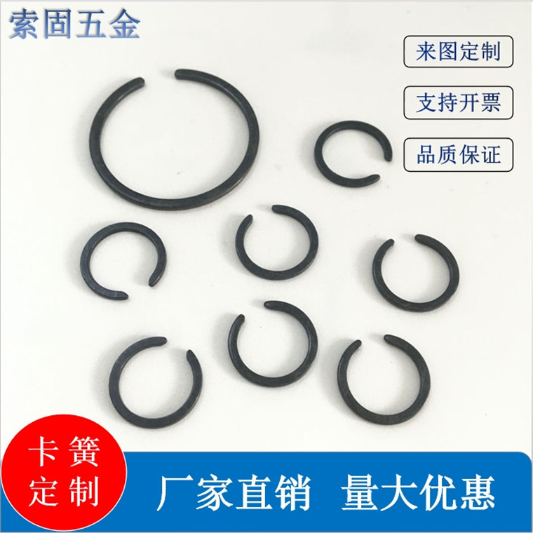 定制连接高弹力卡簧304不锈钢线径4MM外径129.5MM线径3.2MM