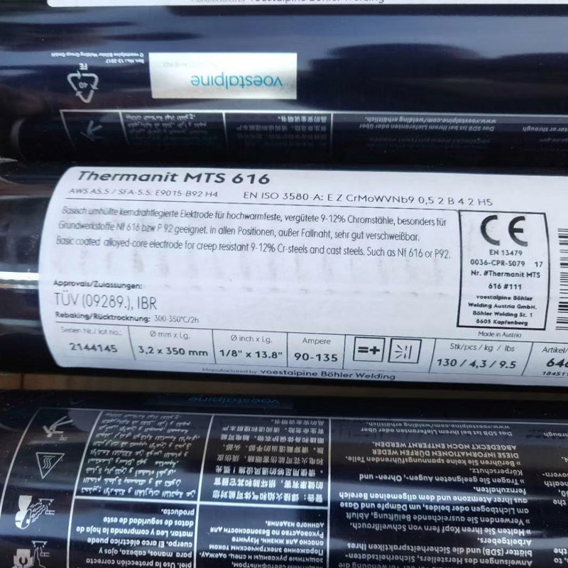 E9015-B92焊条伯乐蒂森Thermanit MTS 616耐热钢焊条P92焊条