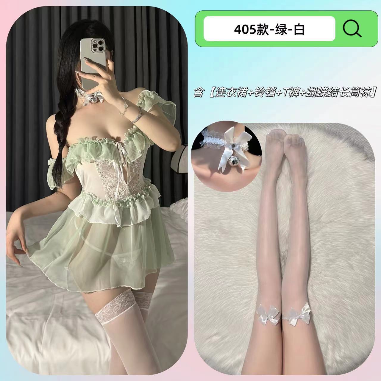 녹색 요정 스커트 + 흰색 방울 + 흰색 나비 양말