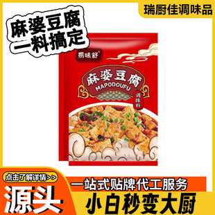 ���ӹ����Ŷ����{ζ�ϲ����_�����������u֭�N�����Ŷ����{��