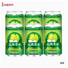 330���Ҽ̖�M��؛��ˬ�ޚ���6��ā�ͶY0�O�������ml