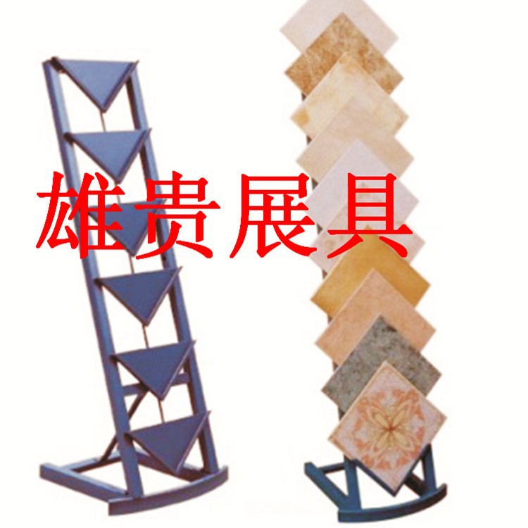 墙面砖展架 简易插砖展具 瓷砖展柜 瓷砖样板展架 展具