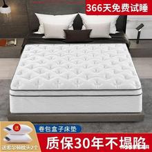 ���R���Ǽ��Ƶ�������s��������30cmϣ���D���|������Ӵ��|