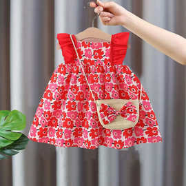 夏季新品 女宝宝花朵棉布裙送竹篮挎包 女童沙滩裙 公主裙子