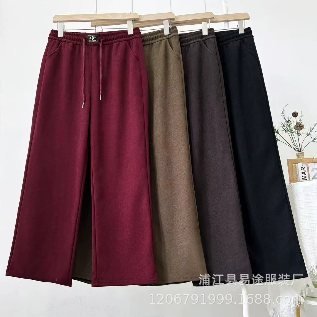 2025加绒新款奥戴绒莫尔绒抽绳运动裤直筒宽松女士休闲裤厂家批发